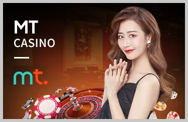 Biểu tượng uy tín